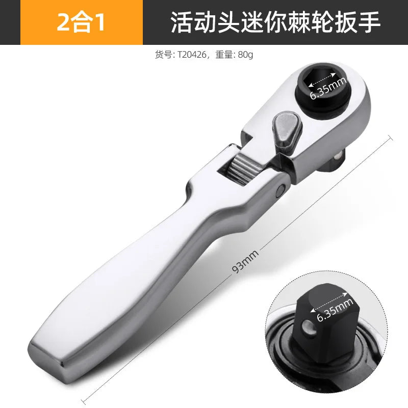 Mini 1/4" Double End Quick Socket Ratchet Wrench Screwdriver Bit Driver Quick Release Hand Tool