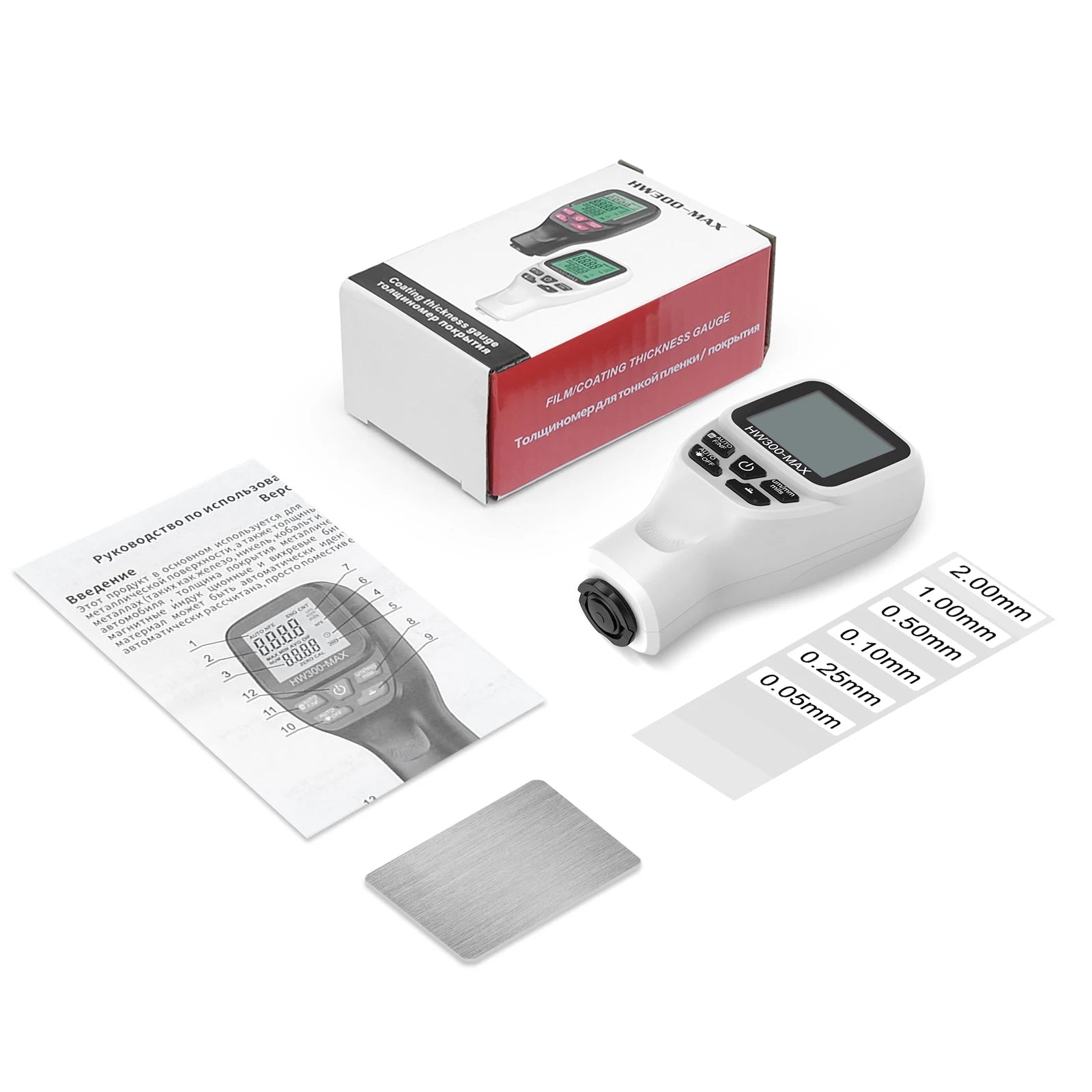 HW300-MAX Car Coating Thickness Gauge 0-2000UM Car Paint Film Thickness Tester Paint DFT Measuring Meter