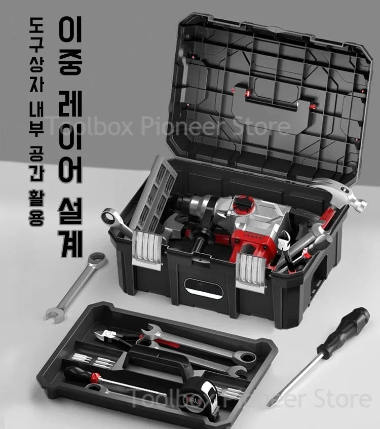 Anti-fall Waterproof Toolbox Home Tool Box Large Tool Case Multifunctional Large Capacity Tool Box Industrial Grade Shockproof