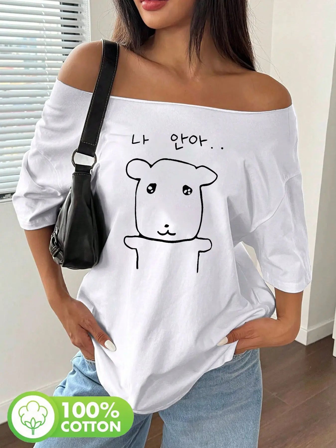 Plus Size Cute Cartoon Bear Head Line Art Minimalist Sketch Design Shoulder Loose Print T-Shirt Oversized Y2K Style Graphic T