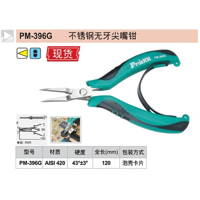 Pro'skit PM-396F Stainless Steel Industrial Grade High Hardness Diagonal Pliers for Electrician Wire Cutting and Stripping Tools