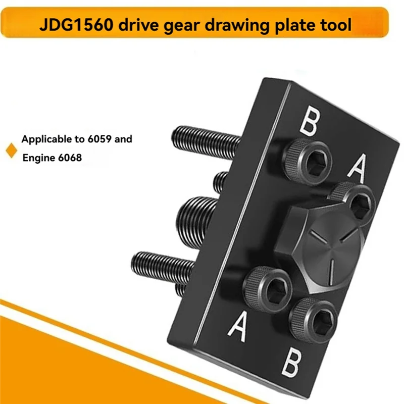 For John Deere Agricultural Machinery Engine Specific Drive Gear Puller Plate Tool JDG1560 JDG670A For 6059 And 6068 Models