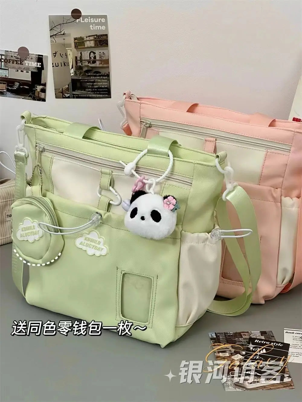 Kawaii Japanese School Crossbody Bag: Versatile Tote for Girls - Spacious Study Shoulder Bag for Tutoring & Class