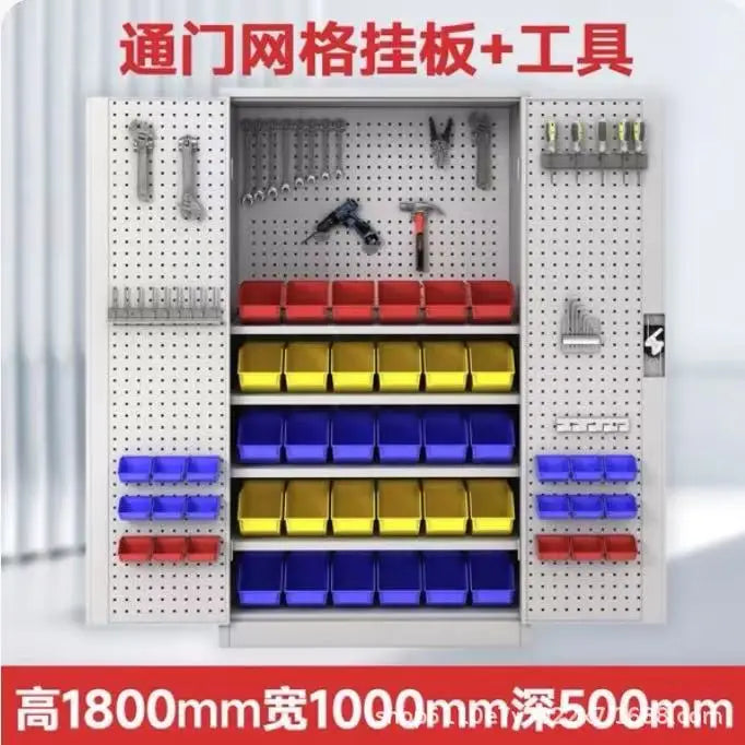 HYS hardware tool cabinet workshop storage with hanging board mobile storage cabinet