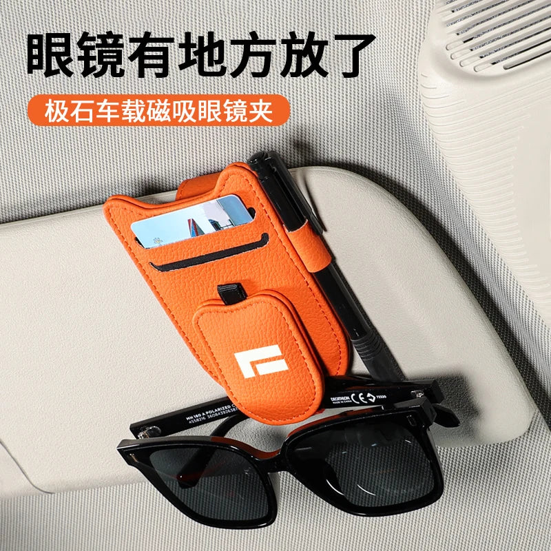 Suitable for Jishi 01 ROX 01 Polestone 01 Multifunctional Car Glasses Clip Bill Leather Car Visor Storage Box Sunglasses Clip