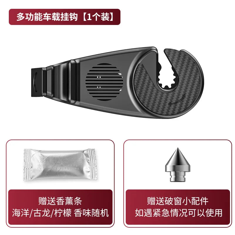 Car Hook Seat Back Multifunctional Hook Car Hidden Car Interior Phone Aromatherapy Holder Mobile Hook Hook T4O2