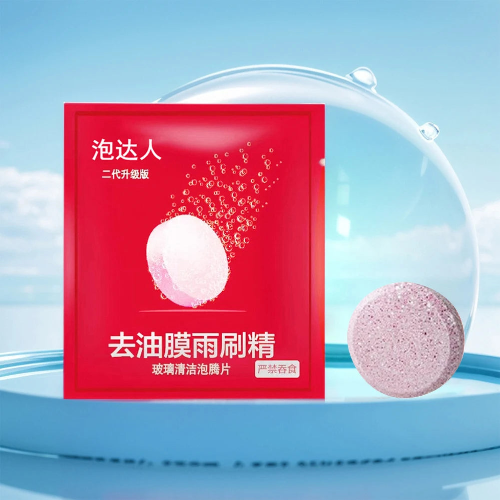 Car Effervescent Tablets Windscreen Wiper Cleaning Tablets Oil Film Remover Strong Cleaning Effervescent Tablets