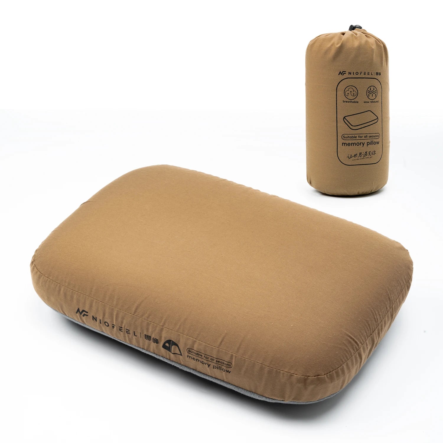 Memory Foam Camping Pillow, Portable Outdoor Travel Pillow With Removable Cover & Storage Bag For Camping Car Hiking