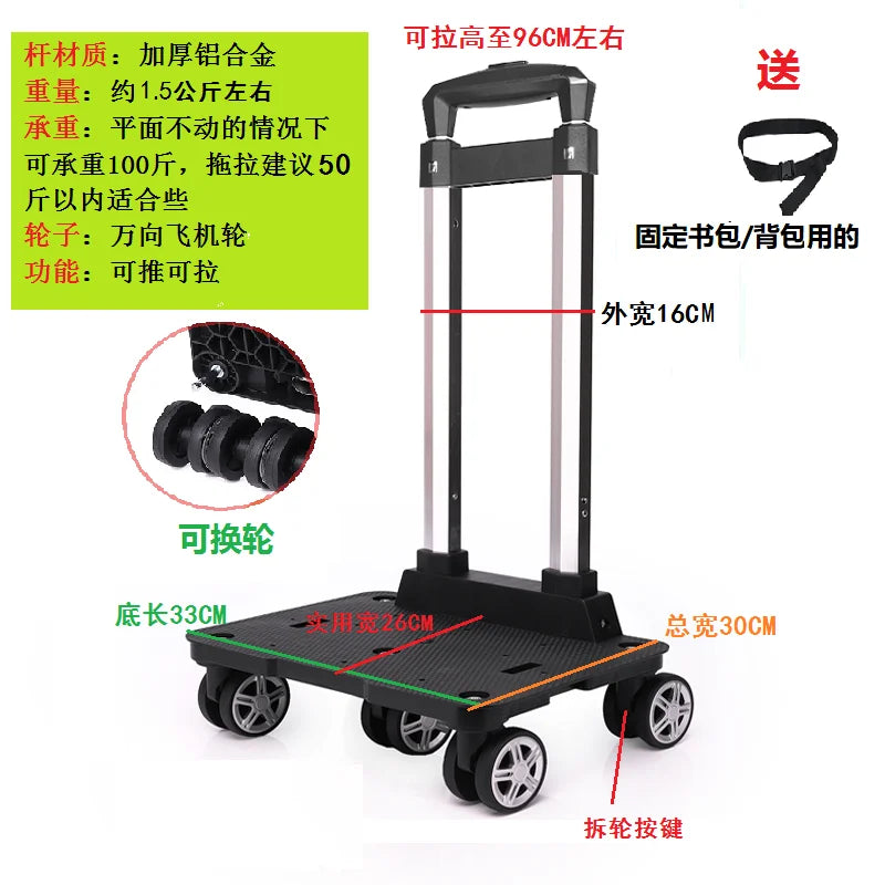 Portable Lightweight Aluminum Alloy Wheelbarrow Hand-Pulled Cart Foldable Brake Function Handy Shopping Car for Easy Storage