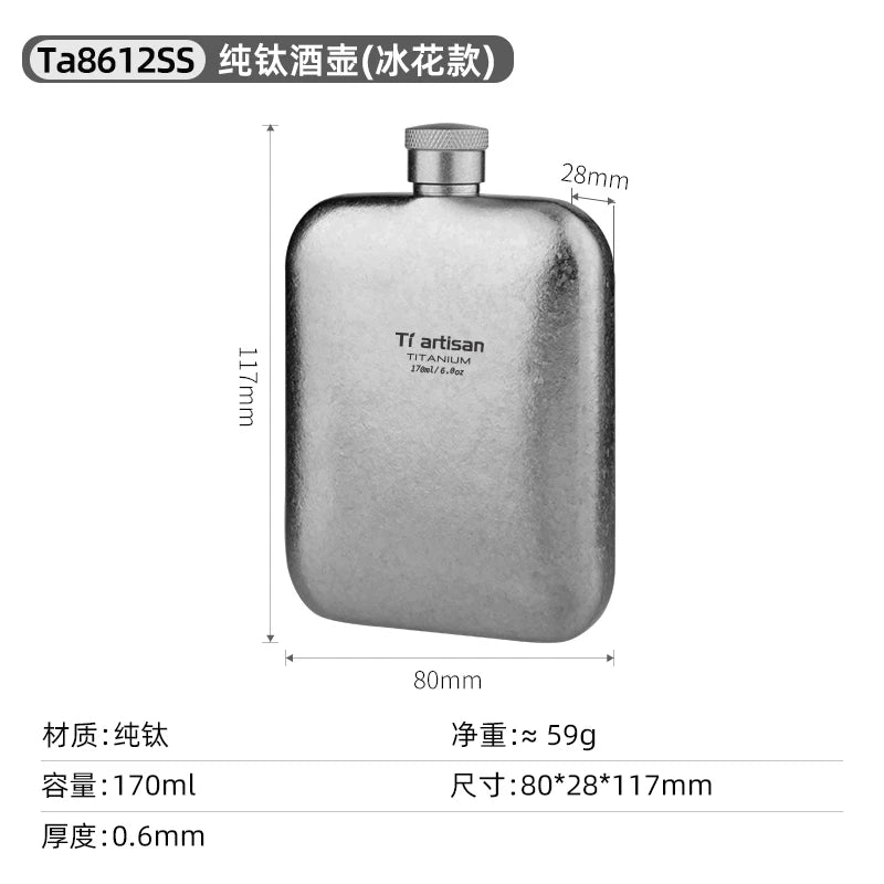 Tiartisan 170ml 230ml Titanium Hip Flask Outdoor Travel Ultralight Portable Alcohol Bottle Pocket Mini Whiskey Wine Pot