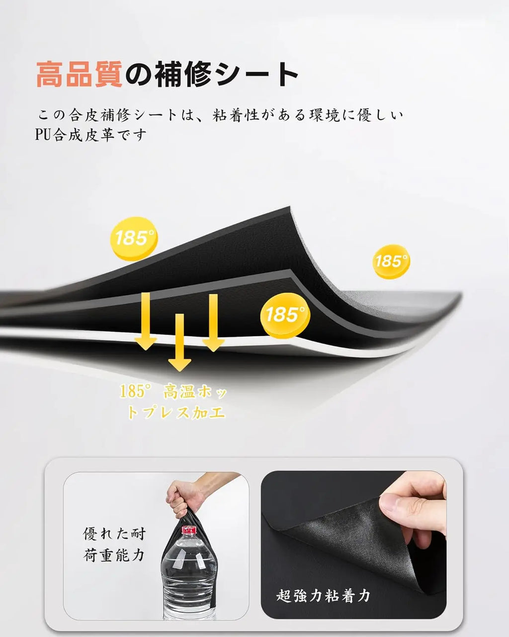 150X40CM Leather Repair Patch Tape Kit, Self Adhesive Leather Repair for Furniture, Couch, Sofa, Car Seats, Office Chair, DIY