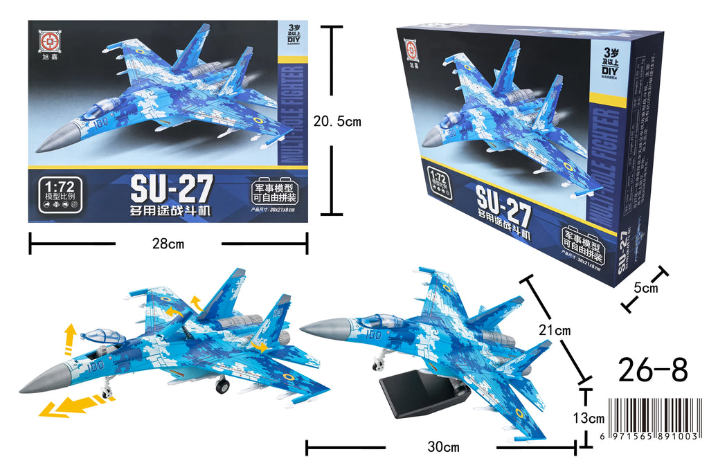 New Military Series Building Blocks Creative Multi-Purpose Fighter SU-25 F18 J35 ABS Aircraft F14 Model Toys For Boy Xmas Gift