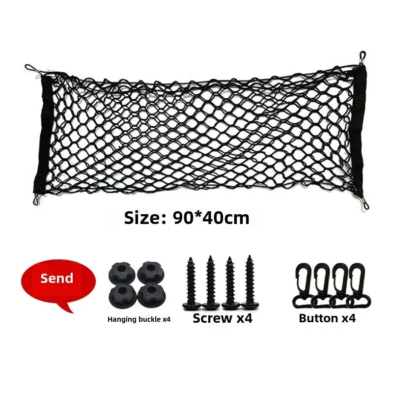Universal Elastic Car Trunk Net Nylon Mesh Cargo Organizer Stretchable Luggage Storage Network Pocket for Vehicle Interior