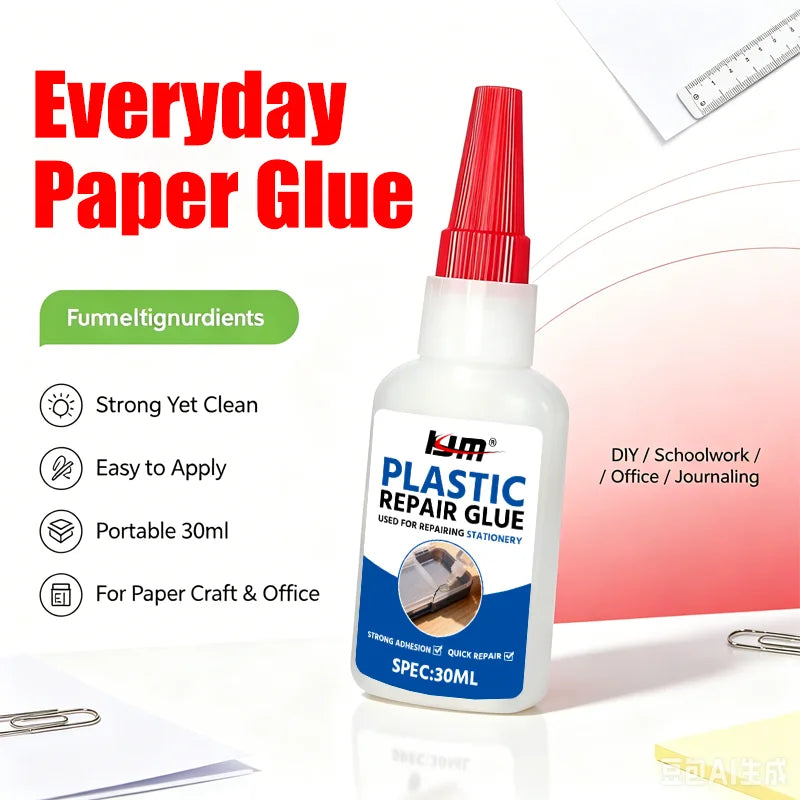 KJM 30ML Multi-Use Repair Glue for Plastic & Paper Strong Adhesive for School Office Crafts And Photo Mounting