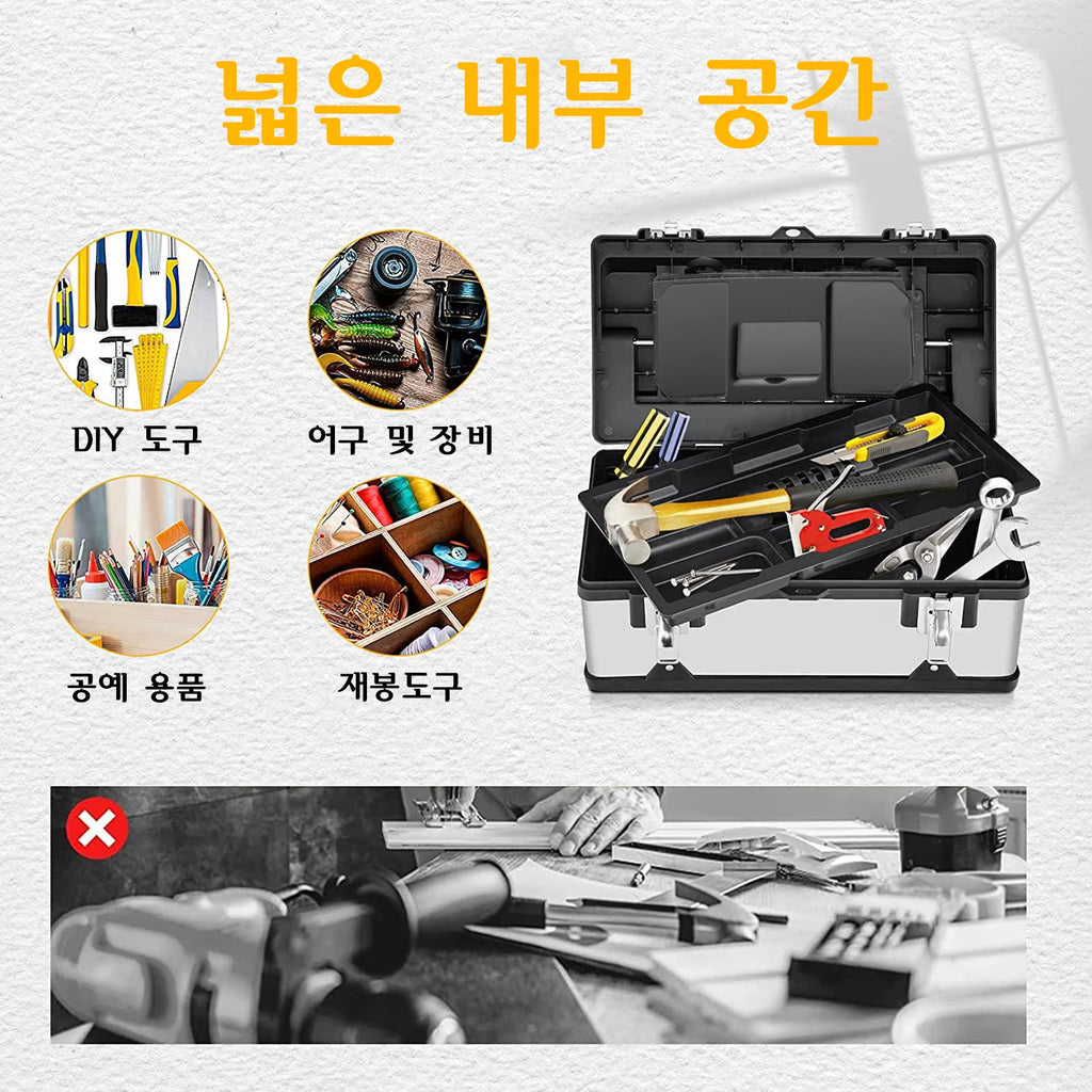 toolbox stainless steel suitcase 14/17/20 inch household portable tool box hardware tool box storage metallic briefcase