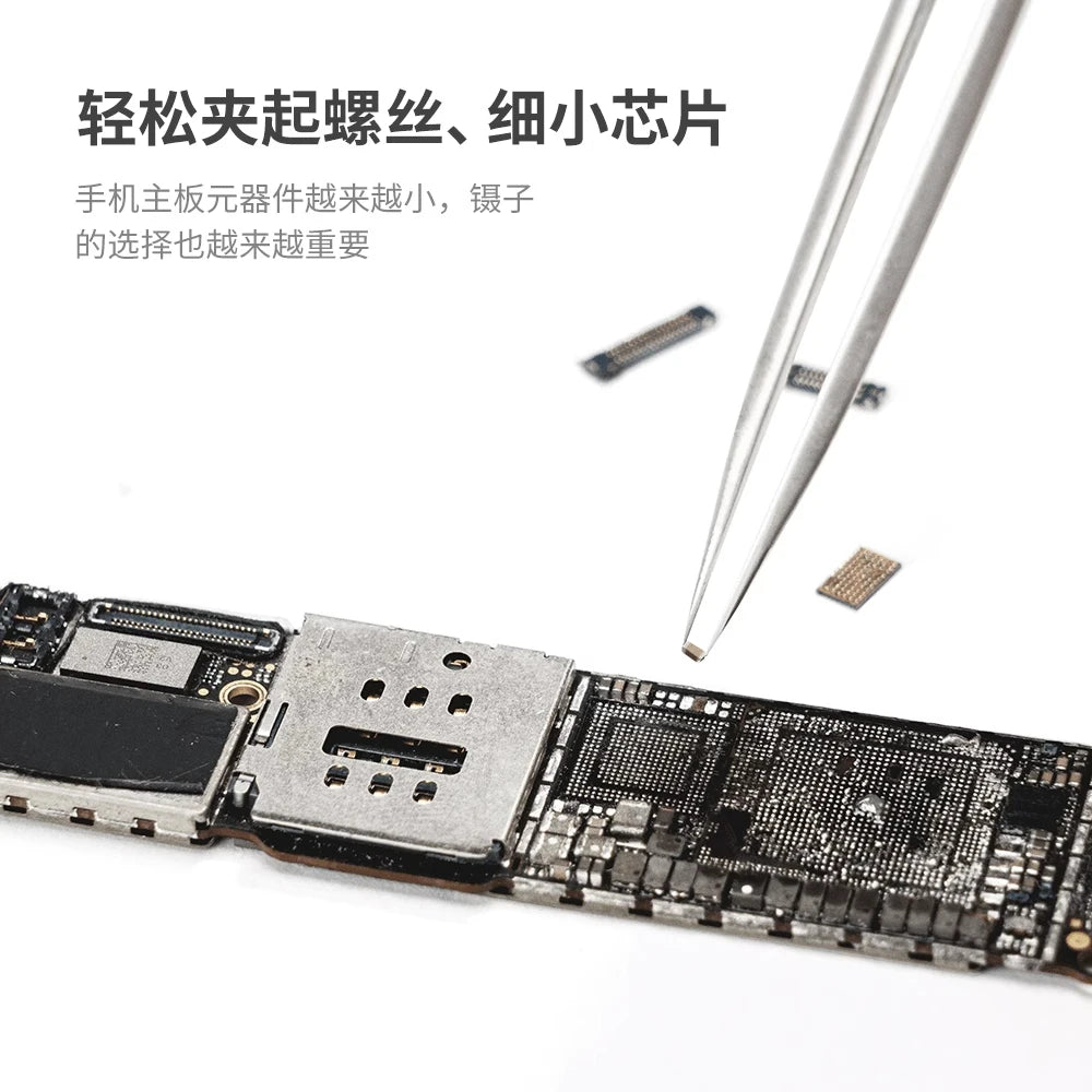 YCS Precision Tweezers Stainless Steel Tweezers Mechanic Industry Tool for Mobile Phones Electronics Repair Soldering Hand Tools
