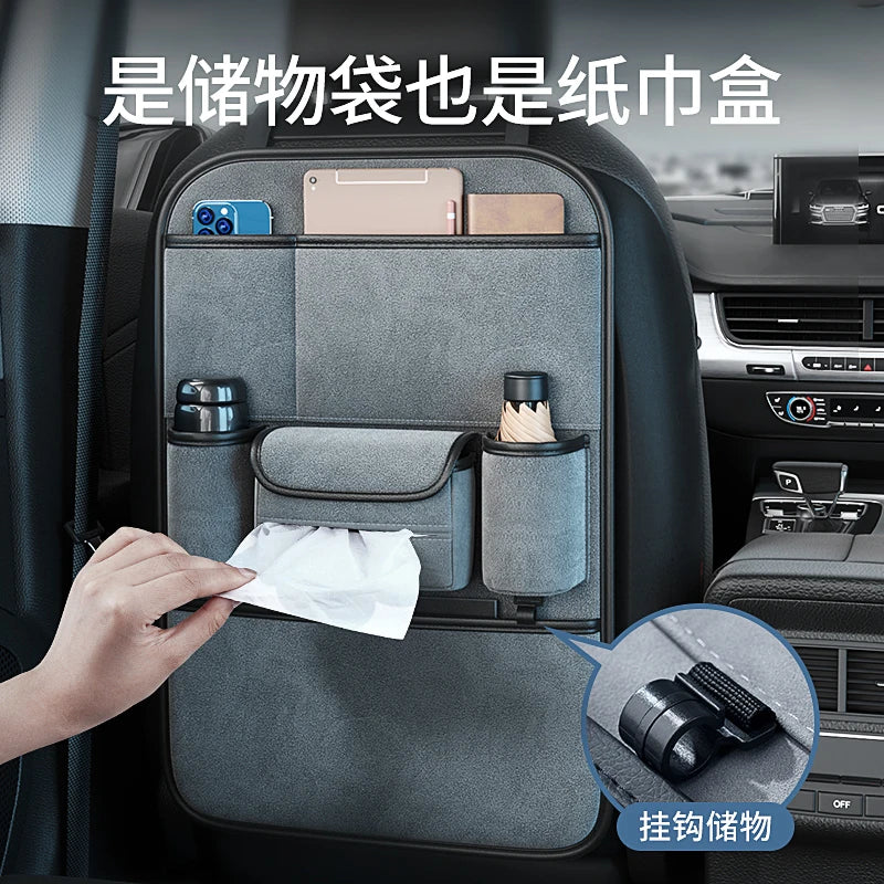 Car Seat Back Shelf  Seat Back Storage  Hanging Bag  Back Tissue Box Car Utility Supplies Daquan