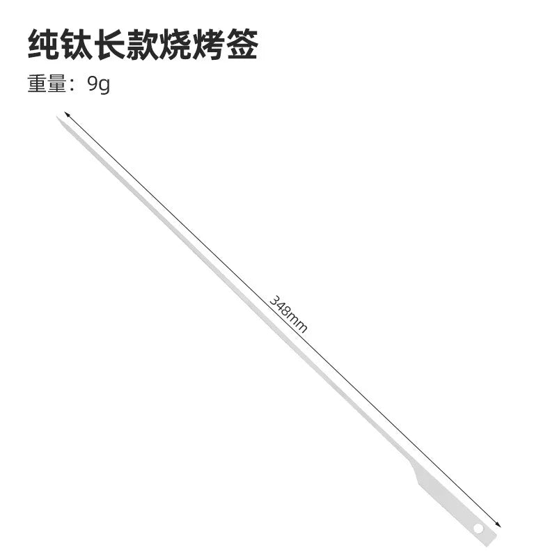 99.6% Pure Titanium Barbecue Skewer 5Pcs Wide BBQ Sticks Flat BBQ Fork Outdoor Camping Picnic BBQ Utensil Kitchen Accessories