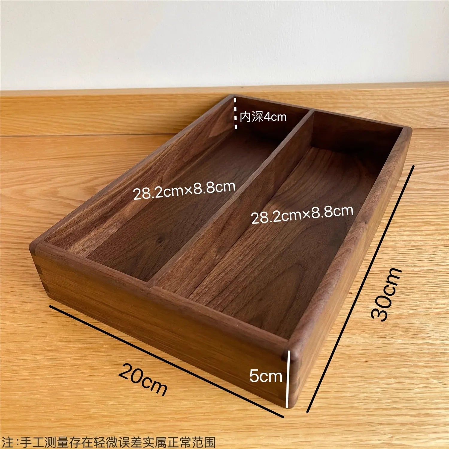 Compartment Solid Walnut Desk Organizer Precision-Crafted Wooden Storage Box for Office Supplies & Stationery