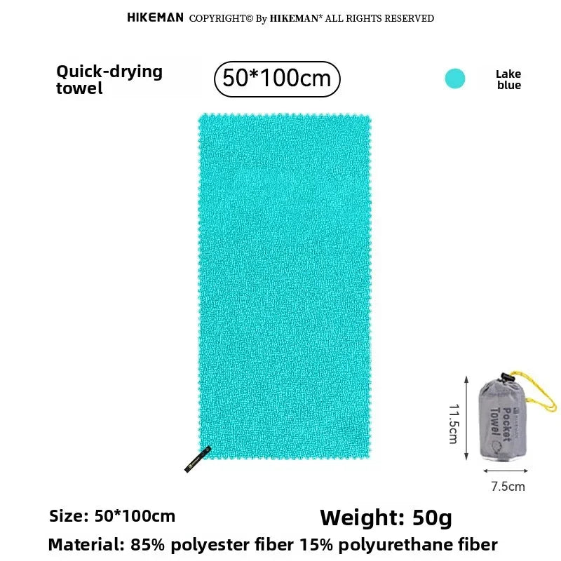 HIKEMAN Outdoor Quick-Dry Towel – Portable Sports Towel for Camping, Gym & Fitness | Sweat-Absorbing & Ice-Cooling Fabric