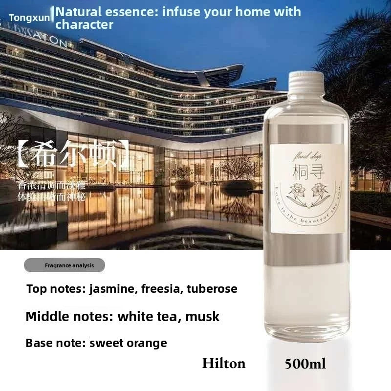 500ml/200ml For Aromatic Diffuser Shangri-La /Ebony /Hilton/Lavender Aromatherapy Essential Oil Supplement Liquid Fragrance Oil