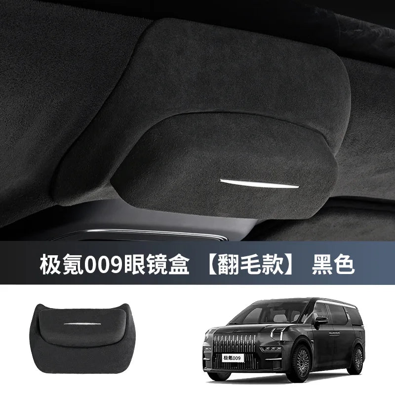 For Geely Zeekr 7X 2025 001/009 2021-2024 Car Roof Sunglasses Holder Glasses Case Mounted Storage Box Car Receipt Storage Box