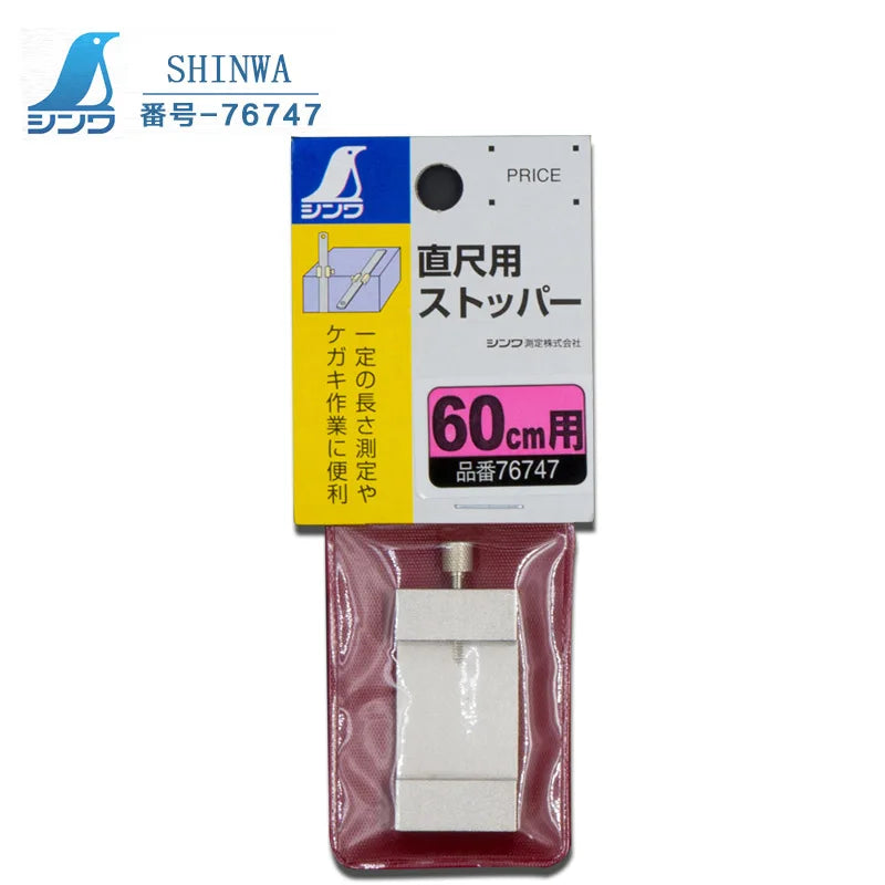 SHINWA Penguin Brass Ruler Slider Rule Limit Block For Marking Measuring Length Depth Height of Steps For Metalworking DIY Work
