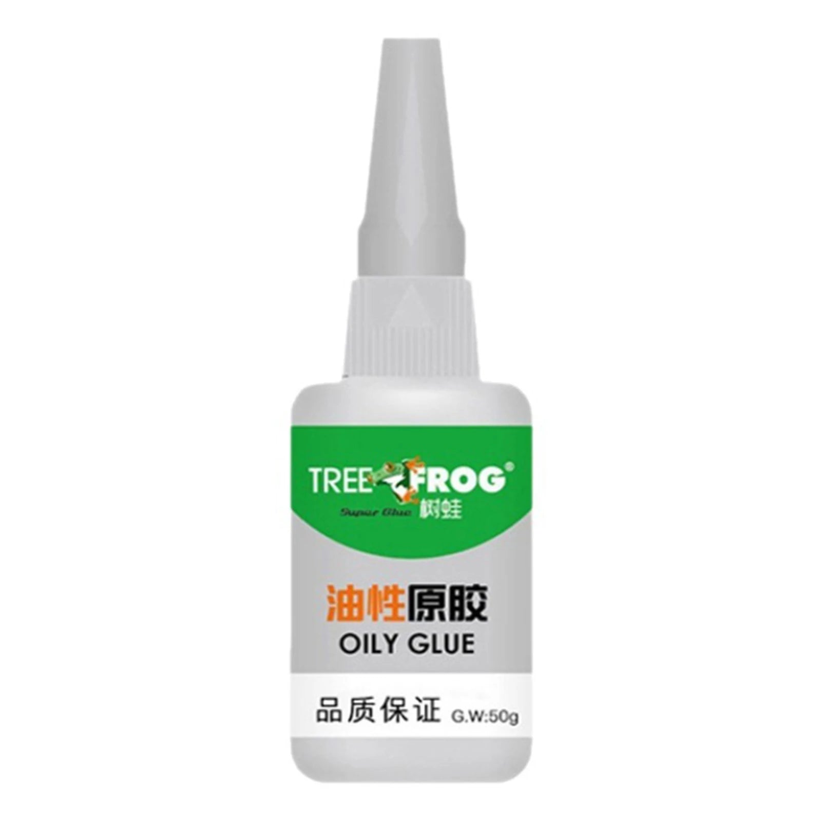 1/2/3pcs Powerful Oily Glue For Welding High-Strength Super-Glue Adhesive Instant Bonding Adhesion For Metal Wood Ceramic Rubber