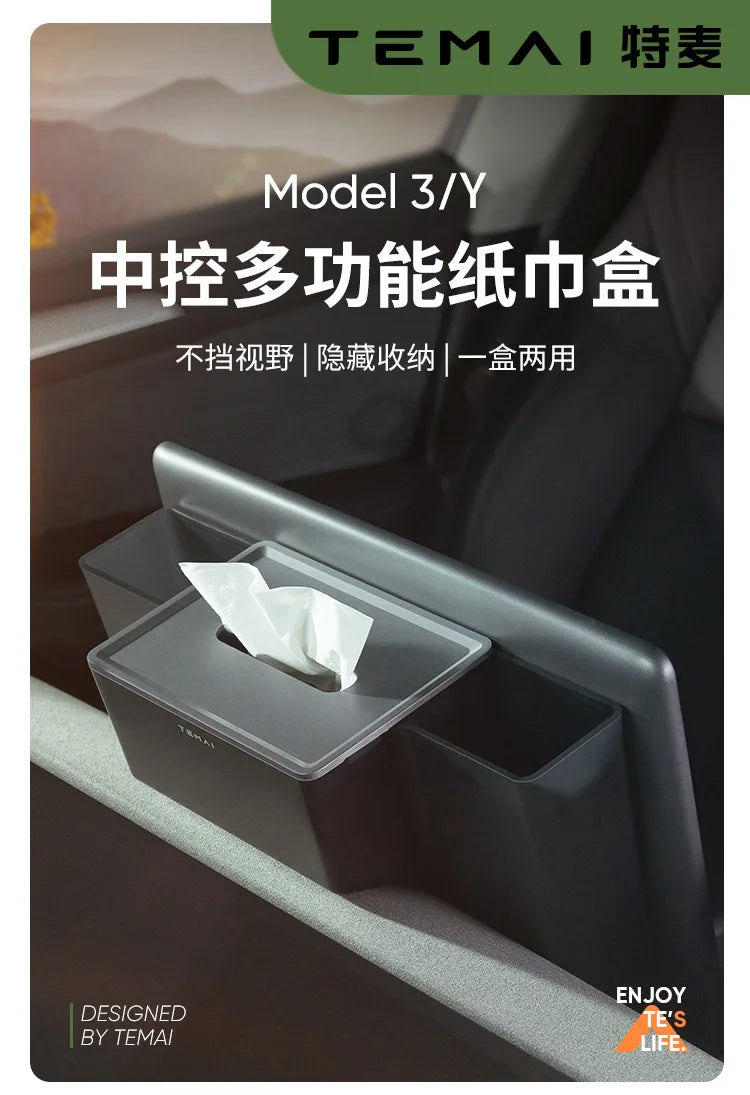 TEMAI Car Central Control Screen Tissue Box for Tesla Model 3 2021-2023 Model Y 2021-2024, Storage Solution Magnetic Flip Lid