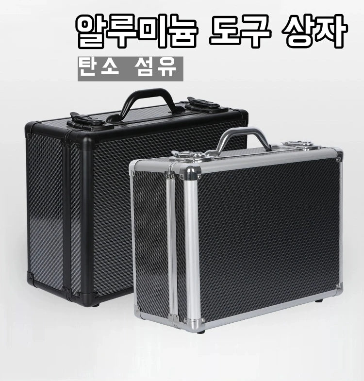 Foam Tool Box Organizer Aluminum Suitcase Tool Case for Mechanic Hardware Toolbox Storage Boxes Hard Case Tool Box Flight Case