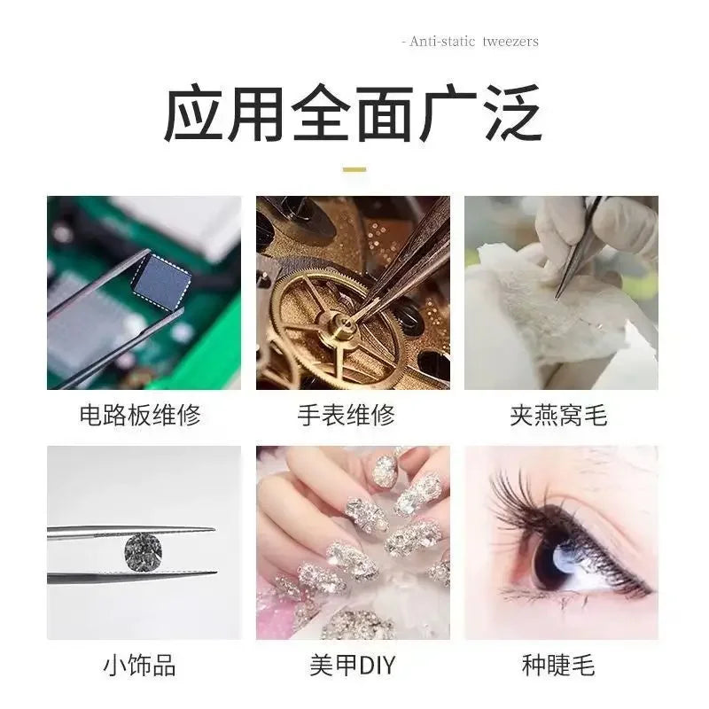 High precision small tweezers Anti static stainless steel pointed elbow tweezers Sewing machine maintenance clamp tweezers