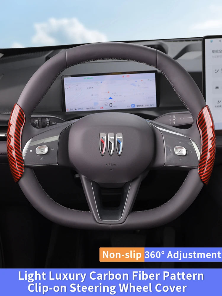 Car carbon fiber pattern steering wheel cover four-season universal non-slip ultra-thin wear-resistant card handle cover