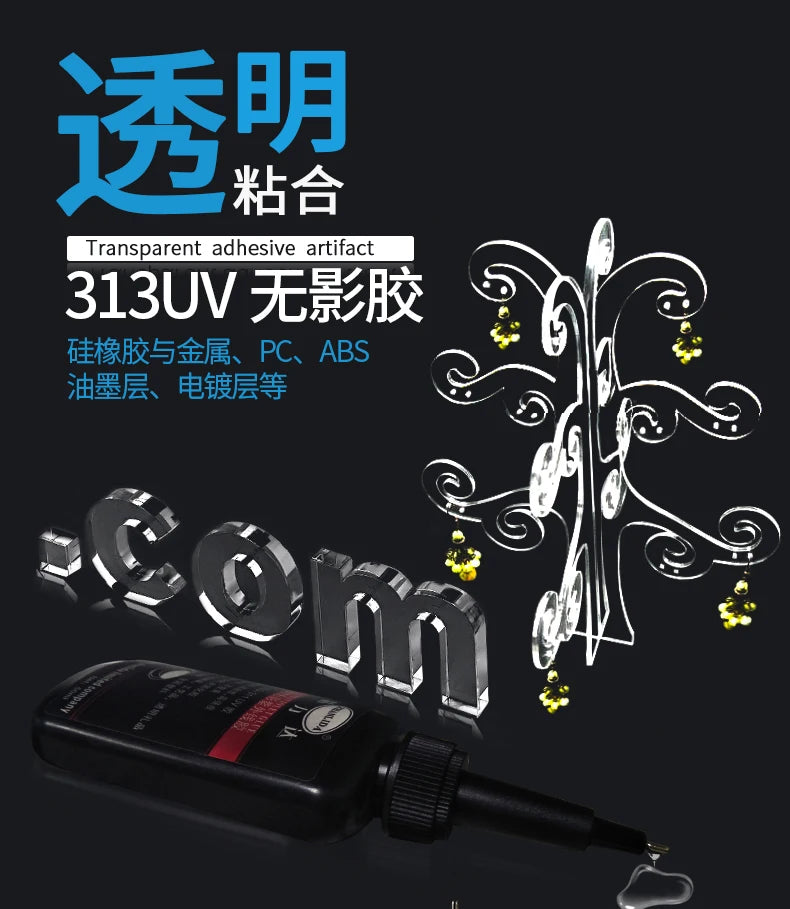 10ml 50ml 250ml 1000ml 313 UV Glue with Lamp Curing Adhesive for Plastic Glass Metal Silicone Rubber ABS Ink Layer