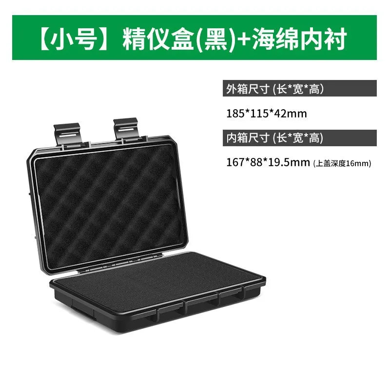 BaoLian Waterproof Sealed Small Precision Instrument Parts Tool Storage Box Safety Protection Box Small Size Toolbox
