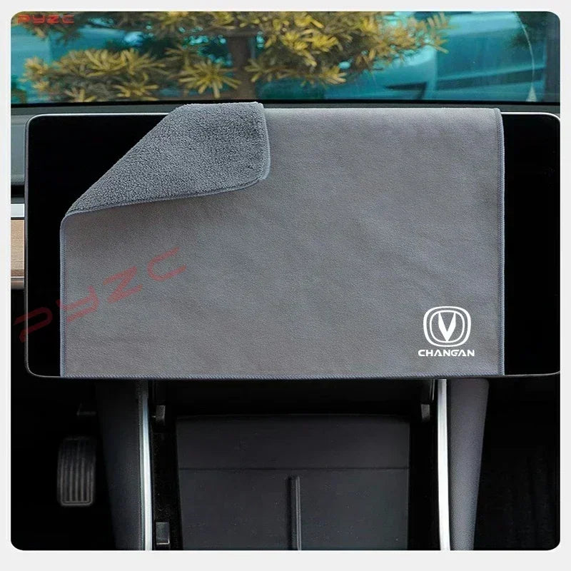 For Changan Car Microfiber Wash Towel Auto Soft Cleaning Towel Wash Drying Cloth  Efficient Water Absorption and Quick Drying