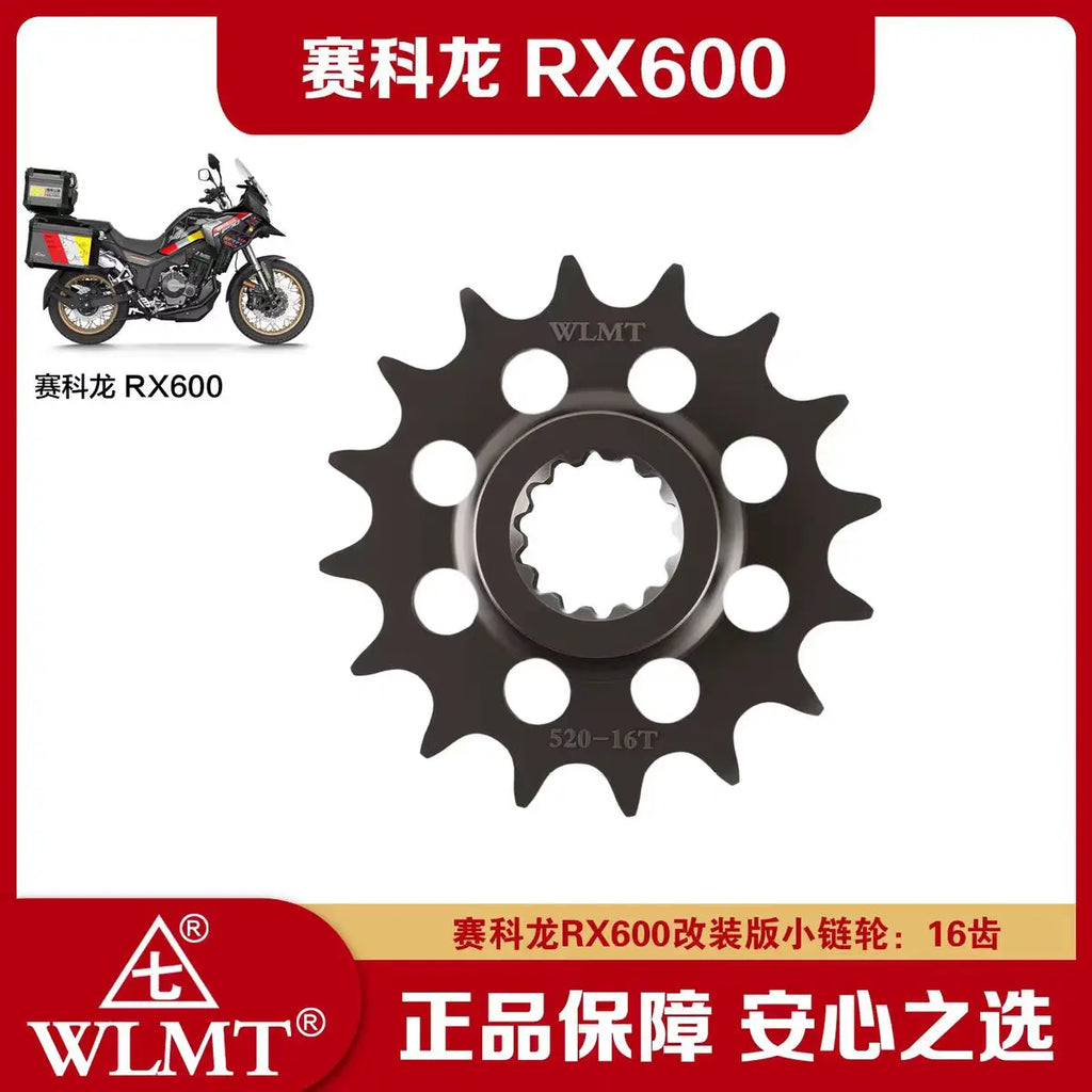 Motorcycle Parts Front Rear 15 16 Teeth Or 41 44 Teeth Chain Sprocket For ZongShen Cyclone RX600 RX 600