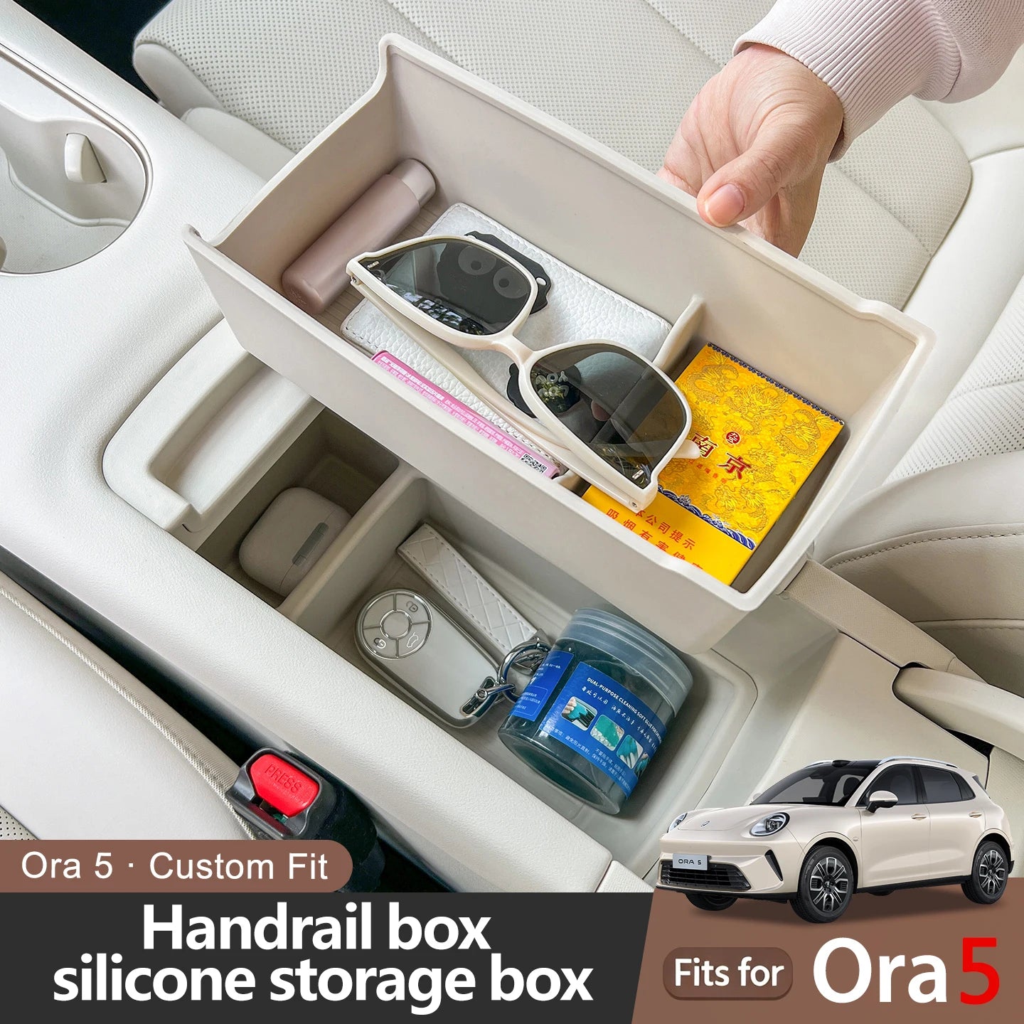 For GWM Ora 5 Car Styling Armrest Compartment Storage Box Center Console Organizer Cover Protector Decoration Accessories