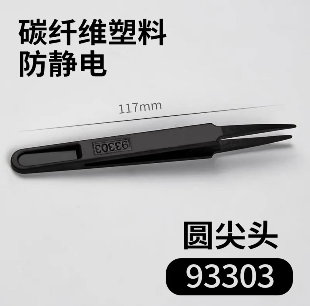 Anti Static Carbon Fiber Electronics Tweezer JZD Non Magnetic Plastic Tool Pointed Bent Tip Component Handling Factory Price