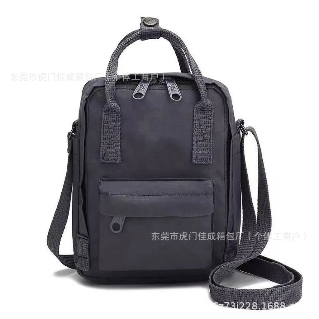 Fox Cross-body Handbag, Fresh and Simple Small Backpack, Cosmetics Storage Bag, Mobile Phone Bag