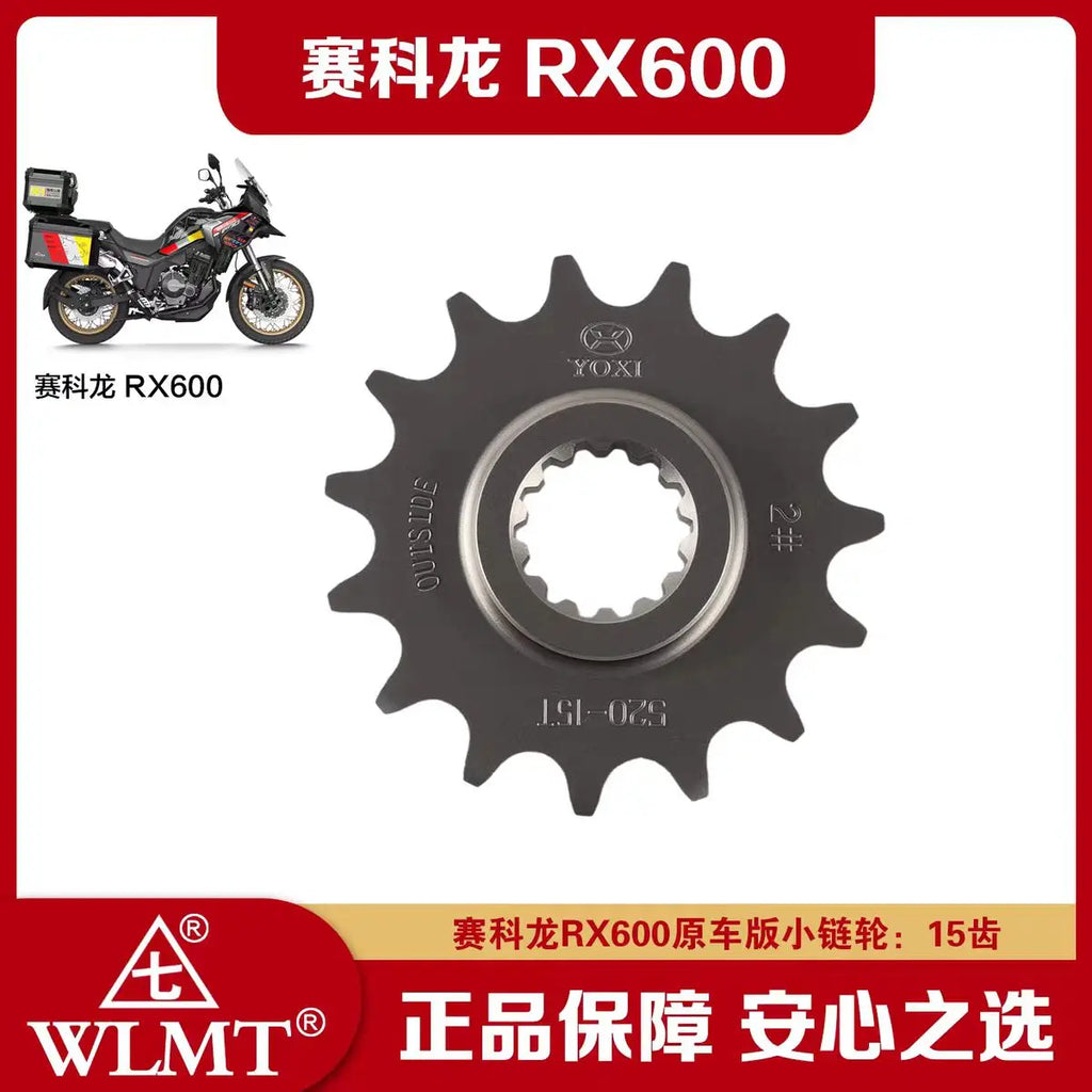 Motorcycle Parts Front Rear 15 16 Teeth Or 41 44 Teeth Chain Sprocket For ZongShen Cyclone RX600 RX 600