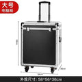 Desktop computer protection case Aluminum alloy aviation case carrying chassis host display sound card protection box equipment