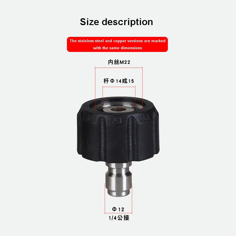 Pressure Washer Quick Connect Fitting M22 14mm to 1/4 Inch Pressure Washer Hose Gun Adapter Brass Washer Quick Release Connector
