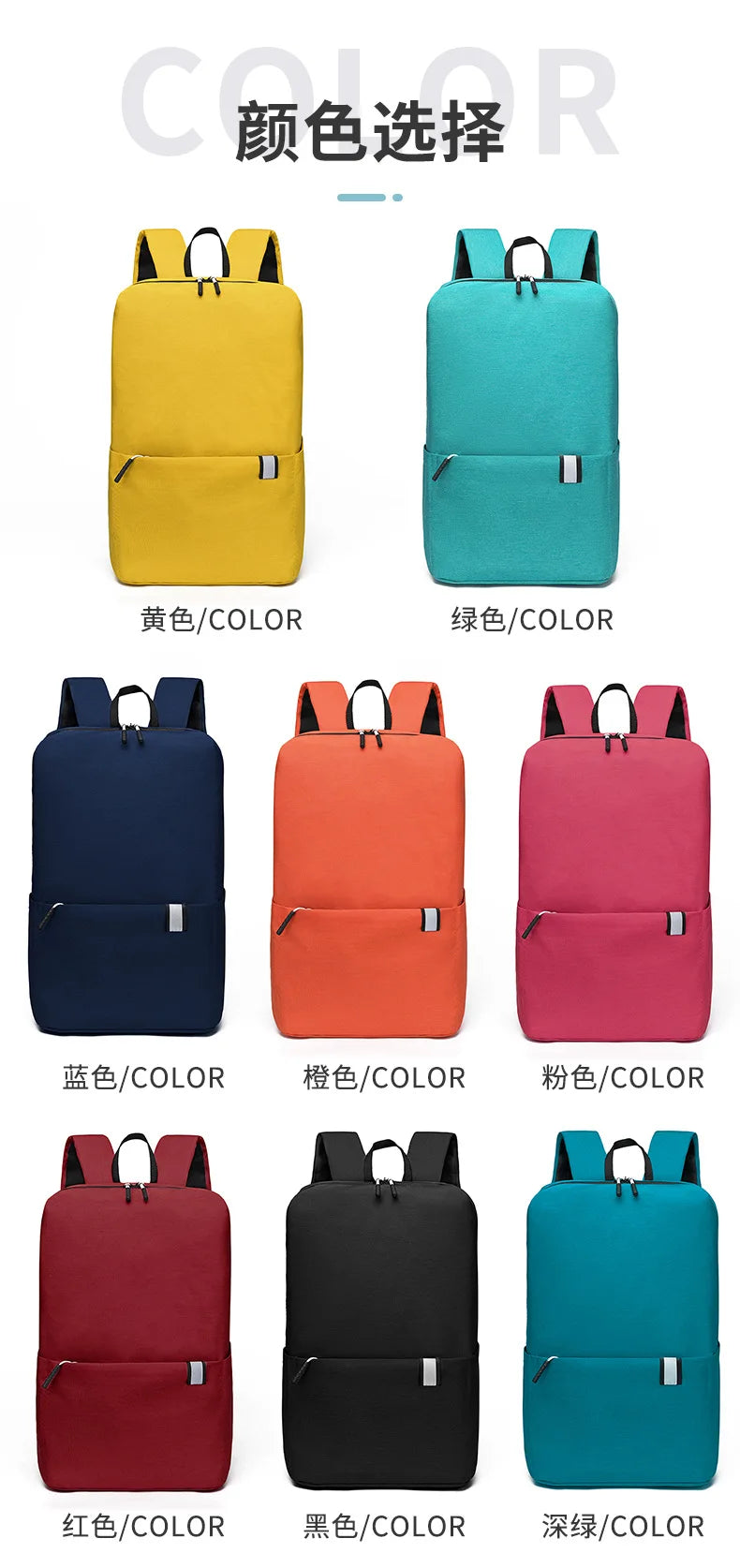 Leisure Travel Backpack Single Shoulder/hand-Held/double Shoulder Bag Waterproof Material Lightweight Student Backpack Unisex