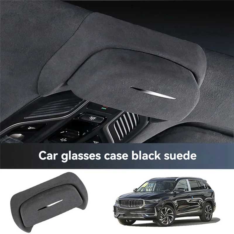 N68R--Car Glasses Box Stowing Tidying For Geely Monjaro KX11 Xingyue L 2021-2023 Interior Modification Accessories,Car Glasses B