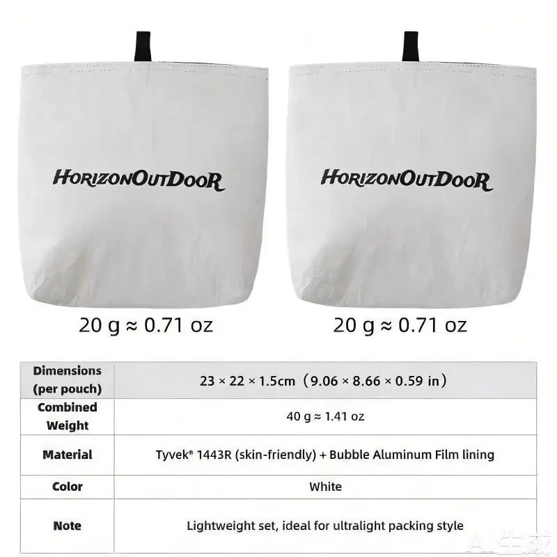[HODR] Ultralight Thermal Pouch 20 g | Bubble-Foil Insulated Food Bag | Tyvek® Shell Insulated Pouch Small