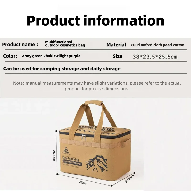 Multipurpose Oxford Cloth Storage Bag Foldable Outdoor Camping Tactical Bag Picnic Cookware and Stove Carrying Bag