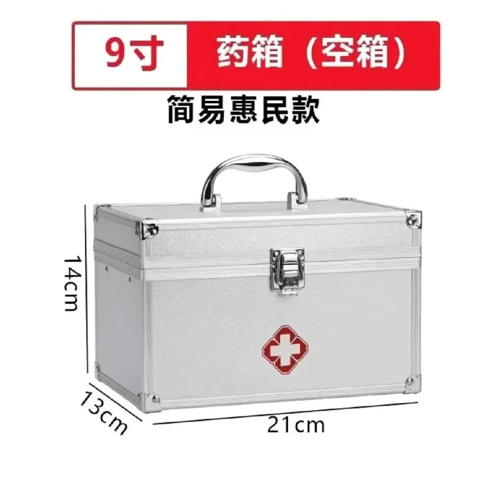 10/12/14/16inches Portable Medicine Suitcase First Aid Box with Shoulder Strap