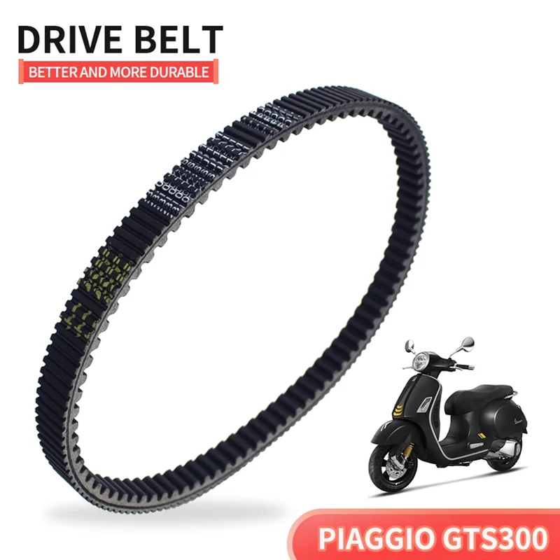 QM-Motorcycle Engine Drive Belt For Piaggio Vespa GTS 300 Transmission Belt Motorcycle Accessories