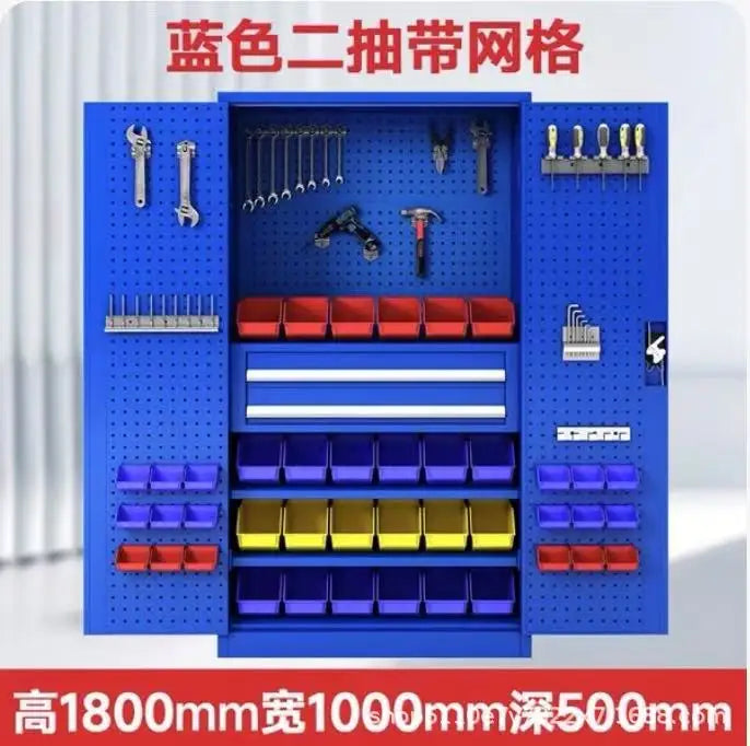HYS hardware tool cabinet workshop storage with hanging board mobile storage cabinet