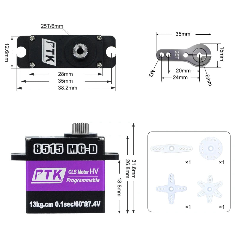 PTK 8515 MG-D micro servo 17g digital HV servo All metal RC model aircraft Fixed wing helicopter drone servo